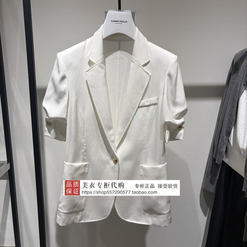 FUUNNY FEELLN/仿佛专柜正品国内代购2026年夏上衣FA00465V0-1299