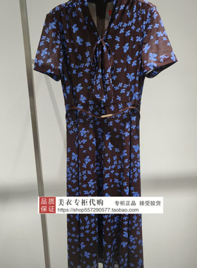 皮尔卡丹专柜正品国内代购2026年夏款连衣裙P62136D6099K3-2380
