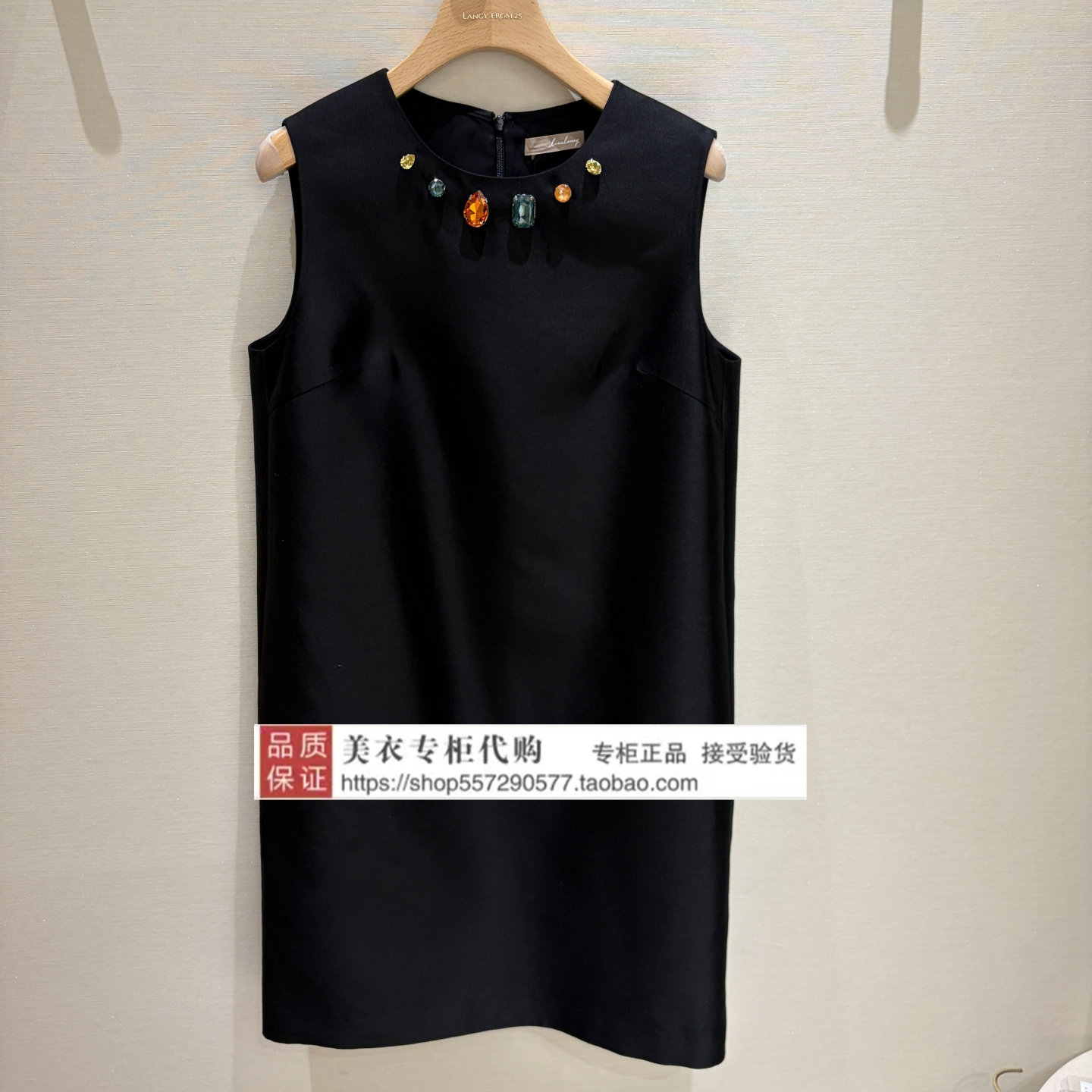 LANCY/朗姿专柜正品国内代购2026年冬连衣裙LAHD9AWOP009B11-4980图片