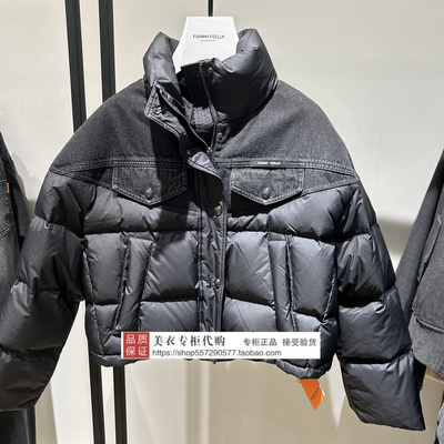 FUUNNY FEELLN/仿佛专柜正品国内代购2025冬羽绒服FR00742W0-2099