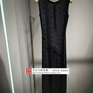 皮尔卡丹专柜正品 2026年夏款 连衣裙P62989D6107B0 2680 国内代购