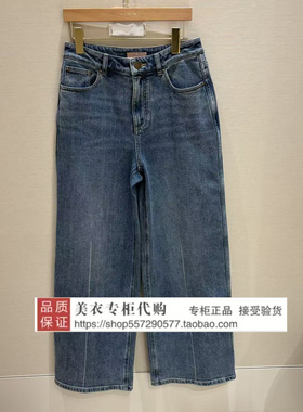 LANCY/朗姿专柜正品国内代购2026年春款女裤LAHA2ADPT001U51 1980