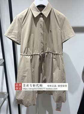 FUUNNY FEELLN/仿佛专柜正品国内代购2026夏连衣裙FF02284E1-1499