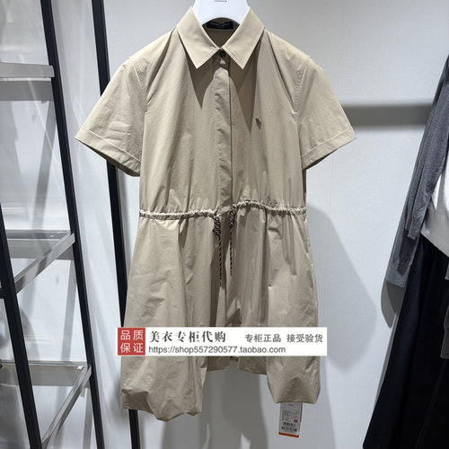 FUUNNY FEELLN/仿佛专柜正品国内代购2026夏连衣裙FF02284E1-1499