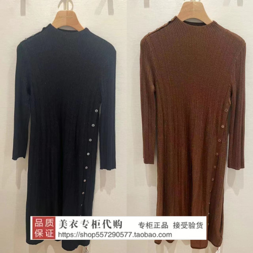 LANCY/朗姿正品国内代购2023年秋连衣裙LCSP02KOP424N21 B11-2980