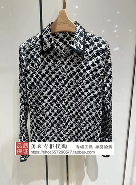 LANDI/蓝地专柜正品国内代购2024年秋款上衣BLYQC247000-1590