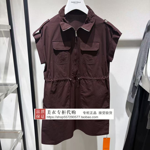 FUUNNY FEELLN/仿佛专柜正品国内代购2026夏连衣裙FF02427E5-1299