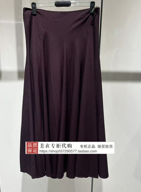 LANDI/蓝地专柜正品国内代购2025年秋款半裙BLZQQ268000-1890