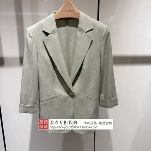 上衣BLAXT084S00 LANDI 2026年夏款 国内代购 2190 蓝地专柜正品