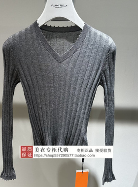 FUUNNY FEELLN/仿佛专柜正品国内代购2026春款上衣FZ02196X2-899