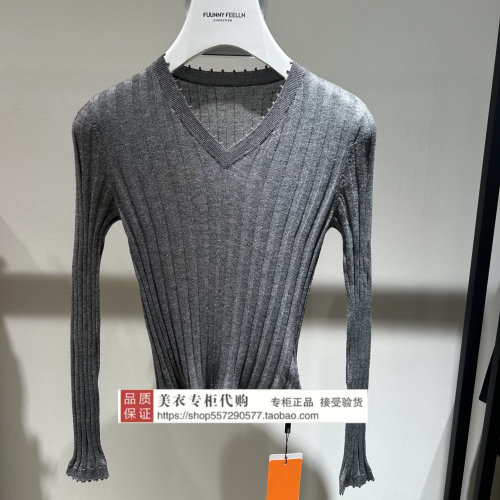 FUUNNY FEELLN/仿佛专柜正品国内代购2026春款上衣FZ02196X2-899
