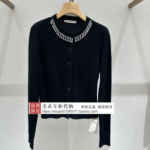 上衣LCJP05KCD469B01 LANCY 2025年秋款 国内代购 3480 朗姿专柜正品