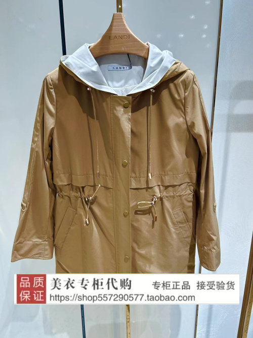 landi/蓝地专柜正品国内代购2022年春款风衣blwcf088000-2890