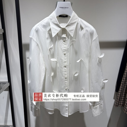 FUUNNY FEELLN/仿佛专柜正品国内代购2026年春上衣FE01118V0-1499