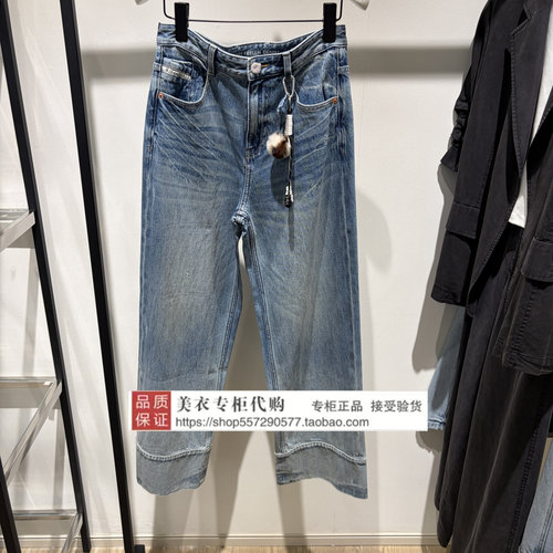 FUUNNY FEELLN/仿佛专柜正品国内代购2026年夏女裤FY01128N5 699