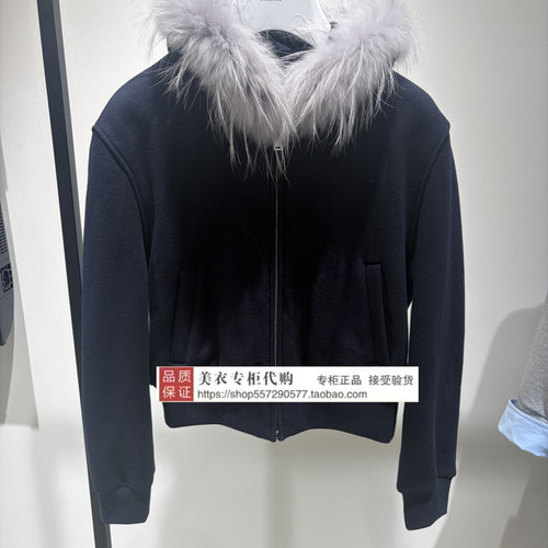 FUUNNY FEELLN/仿佛专柜正品国内代购2026年冬上衣FC01548M4-1998