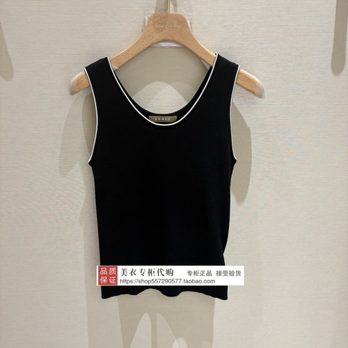LANCY/朗姿专柜正品国内代购2026年夏款上衣LSHB3AKTO800B11-1280