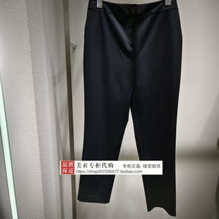 女裤 皮尔卡丹专柜正品 国内代购 2026年夏款 1180 P62195T6083B0