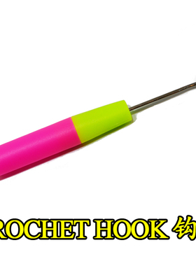 Hair crochet hooks braids needle synthetic pin编接假发钩针子