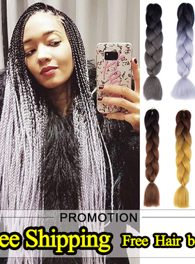 脏辫xpression twist Braids hair ombre braid jumbo expression