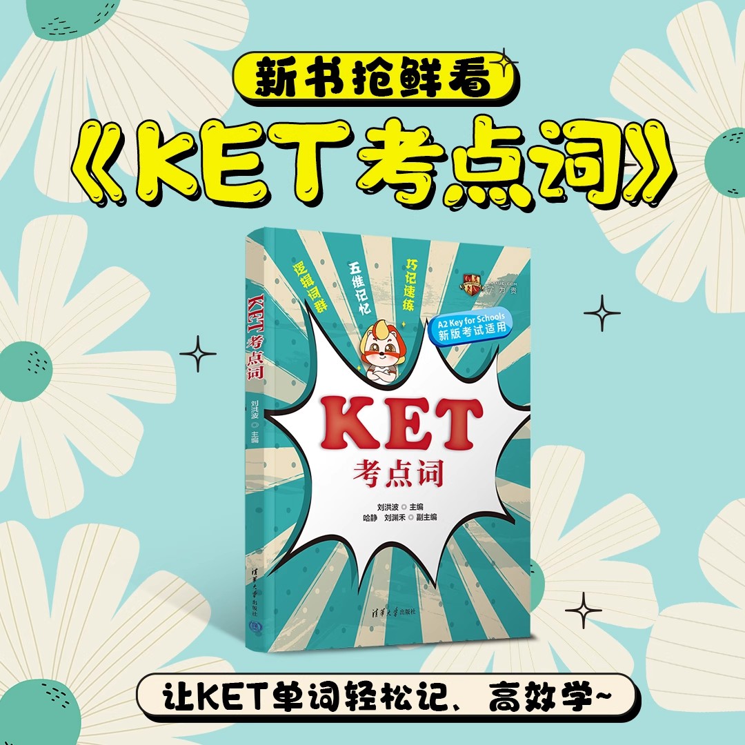 学为贵官方正版保证假一赔十