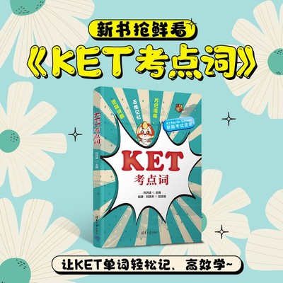 学为贵官方正版保证假一赔十