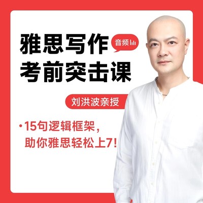 学为贵官方正版保证假一赔十