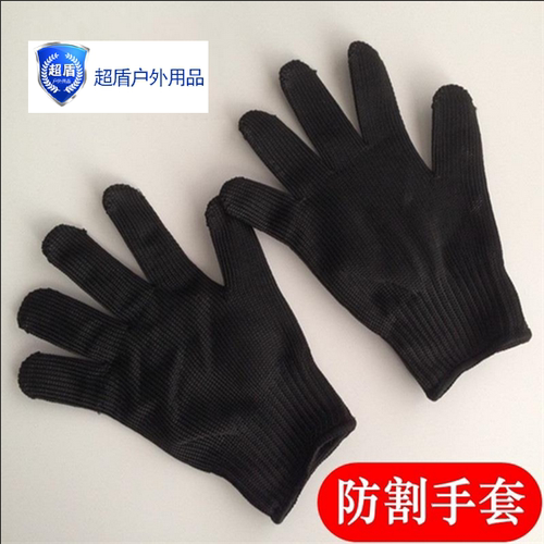 正品防割手套耐磨玻璃高性价比