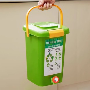 堆肥桶厨余发酵桶波卡西堆肥箱积肥桶沤肥桶EM菌糠菌种自制营养土