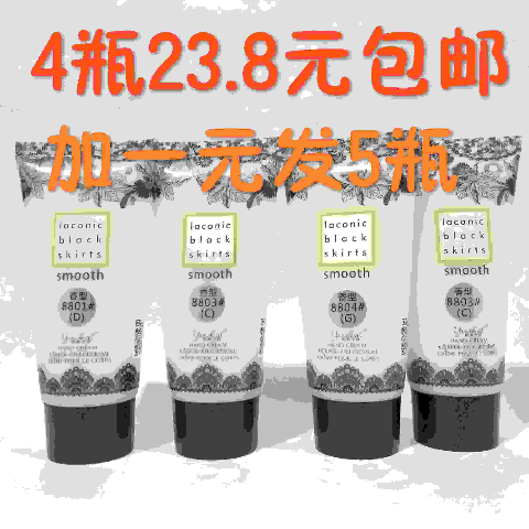 依姿卡丽亮肤香水护手霜补水保湿 滋润女秋冬季 润手霜手油手膜套装