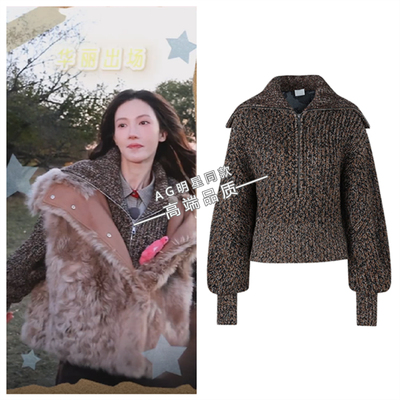 金晨同款仿皮草马甲针织开衫外套