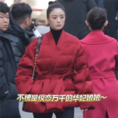 蒋欣蛇年春晚同款红色新中式国风羽绒服系带收腰外套休闲裤子衣服