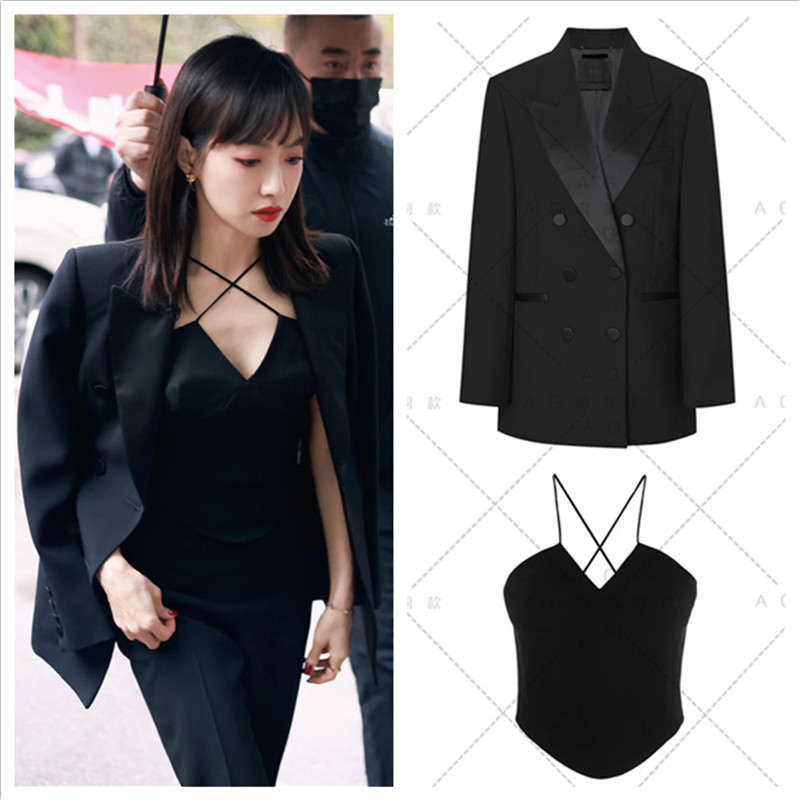 宋茜2024龙年央视春晚同款衣服黑色西装外套西服吊带背心上衣西裤