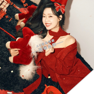 管乐2026马年春晚同款红色毛衣针织衫上衣牛仔裤阔腿裤长裤衣服女