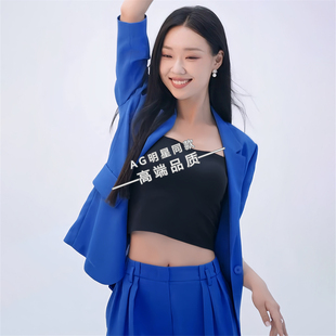 管乐2026马年春晚同款西装外套西服上衣百褶半身裙短裙子套装衣服