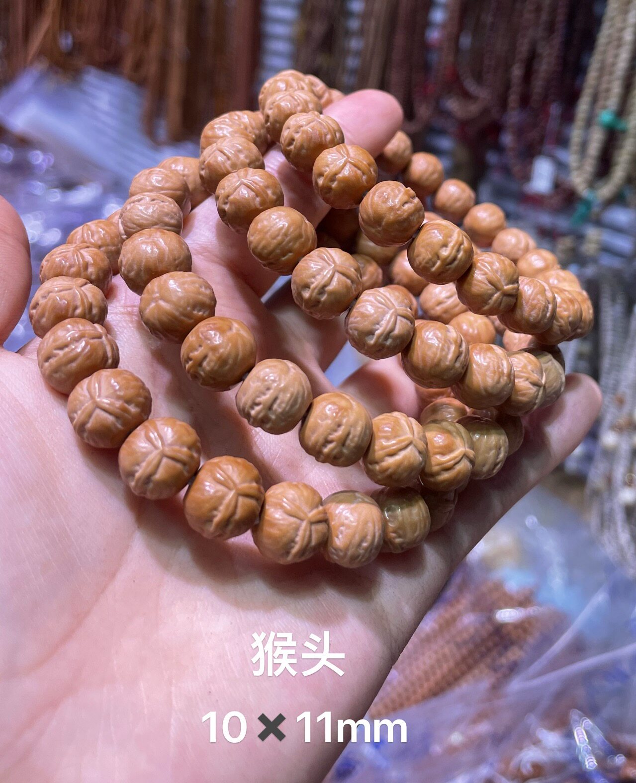 精工猴头核桃三棱手串10×11菩提