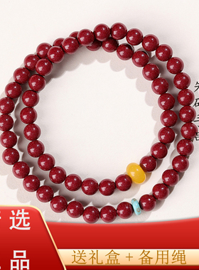 24小石手串男女款松石蜜蜡双圈6m转运珠手链本命年官方旗舰店正品