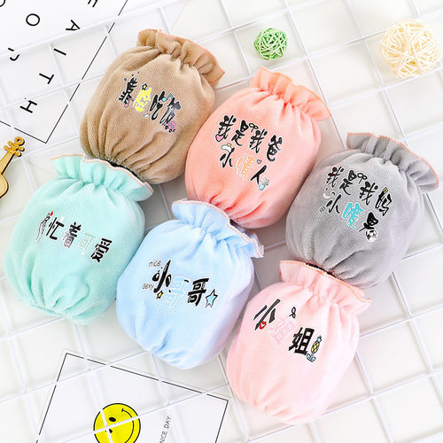 儿童套袖秋冬新款护袖口袖头袖套宝宝小童卡通可爱防脏防污手袖