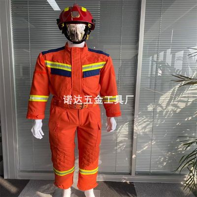 新款耐高温演习防火服火场救灾隔热服森林灭火服20式消防救援服