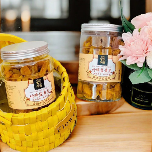 牛浩竹蜂盐黄皮