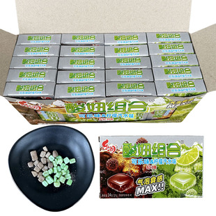 乐潮酸妞组合软糖橡皮糖网红糖果高颜值童年怀旧零食校园小零食