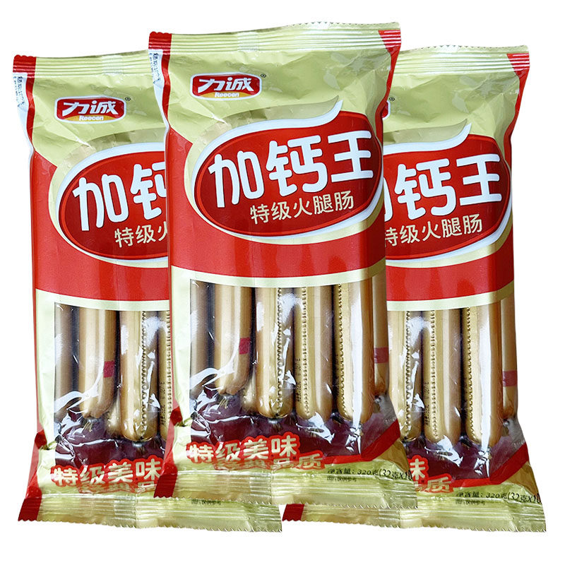 力诚加钙王特级火腿肠320克即食宿舍零食香肠泡面油炸爆炒烧烤肠