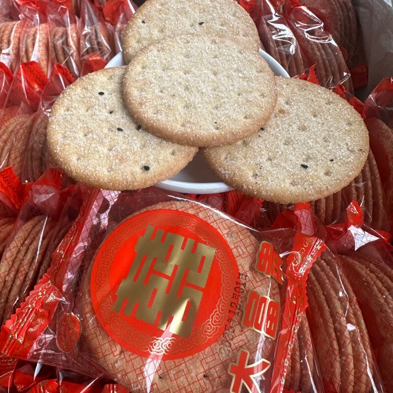 应得嘉利饼干大富贵囍饼