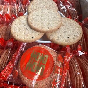 应得嘉利大富贵囍饼老式下午茶零食韧性饼干散装点心休闲充饥零食