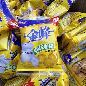 金峰曲奇饼干快乐在线小饼干零食茶点小脆饼酥脆饼小包装零食
