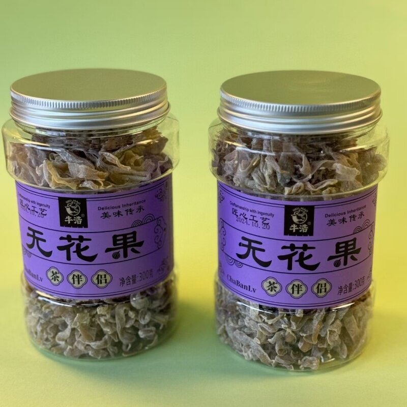 牛浩无花果丝萝卜丝8090后怀旧小零食酸甜蜜饯果脯办公室休闲食品