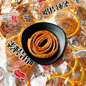 唱片辣条儿时经典童年怀旧8090零食特产麻辣面筋辣条零食