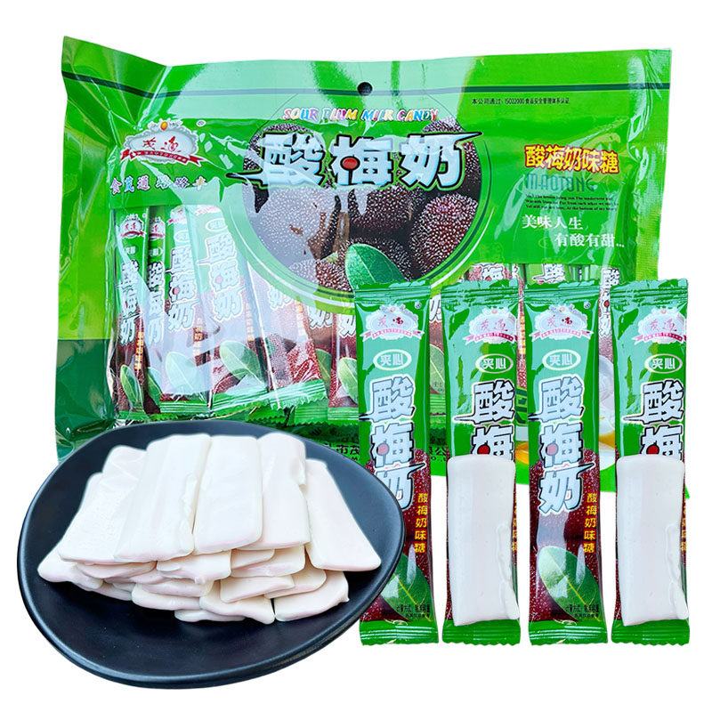 茂通酸梅奶味糖夹心软糖