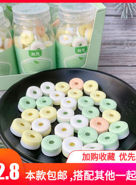 潮茂维C口哨糖 网红创意音乐糖水果味哨子糖儿时怀旧零食小吃糖果
