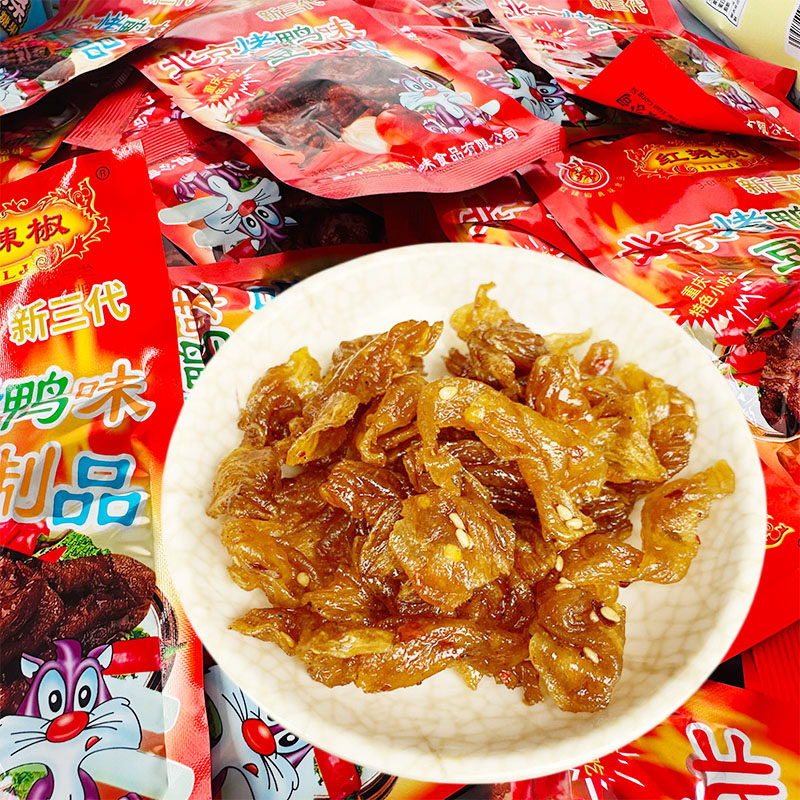 红辣椒北京烤鸭味辣条 麻辣素肉豆干8090后儿时童年怀旧小零食品